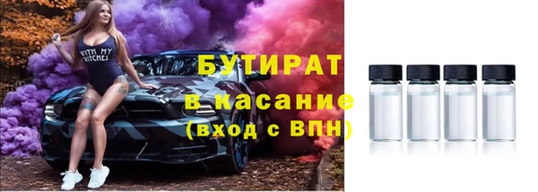 МДПВ Володарск