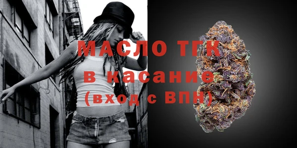 мескалин Верея