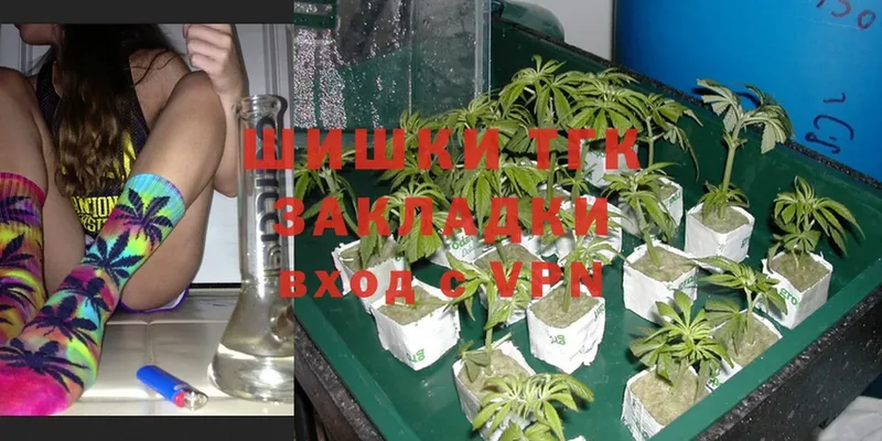 Марихуана LSD WEED  хочу   Новоаннинский 